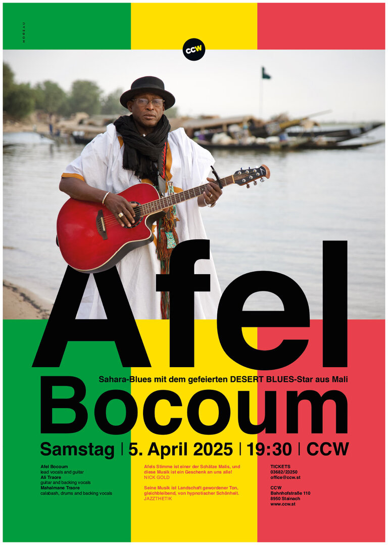 Afel Bocoum (Mali) - Impression #2.1 | © CCW Stainach