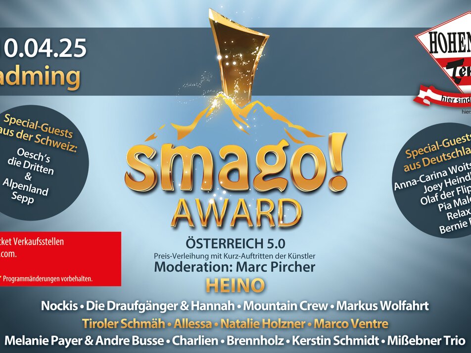 Smago! AWARD - Impression #1